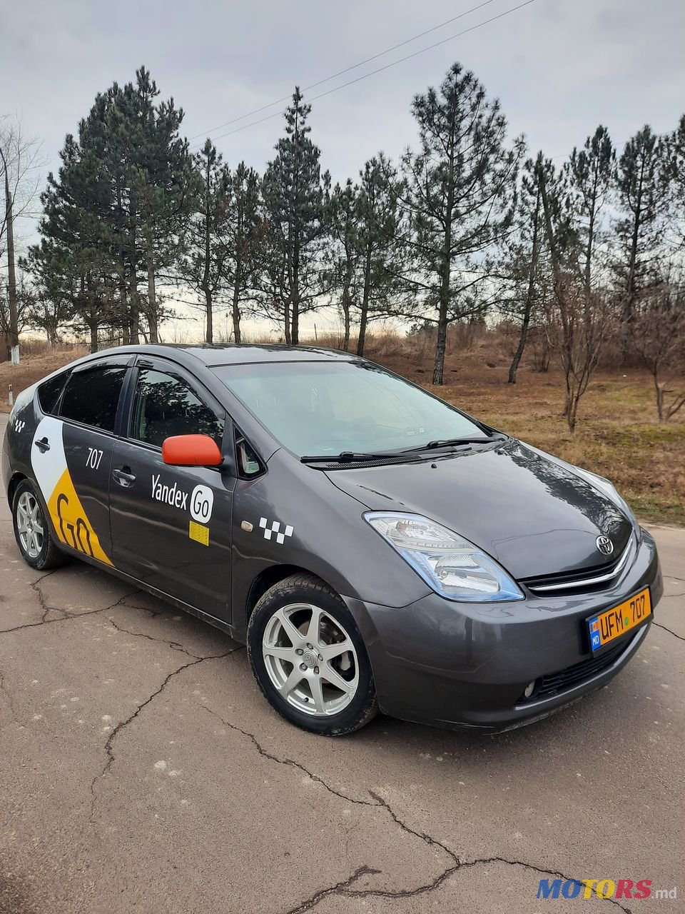 2007' Toyota Prius photo #1