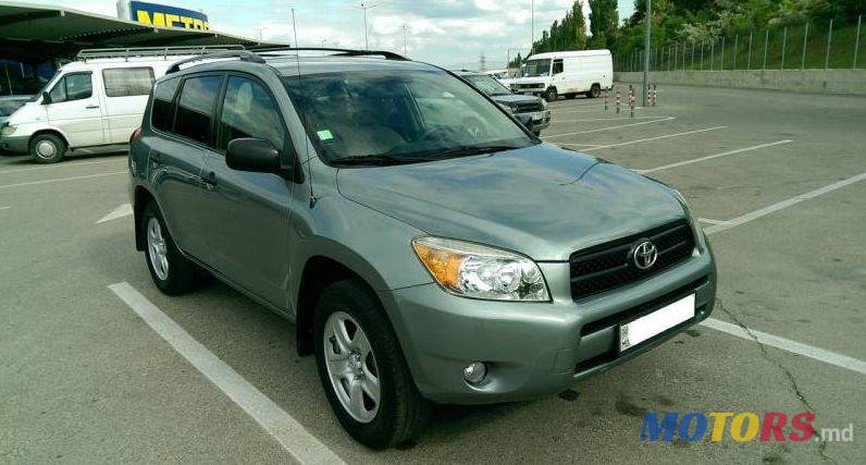 2006' Toyota RAV4 photo #3