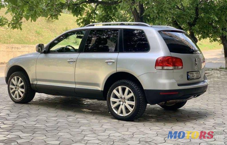 2007' Volkswagen Touareg photo #1