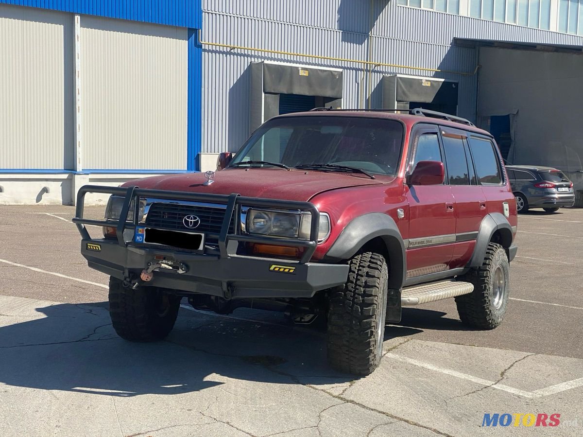 1990' Toyota Land Cruiser photo #1