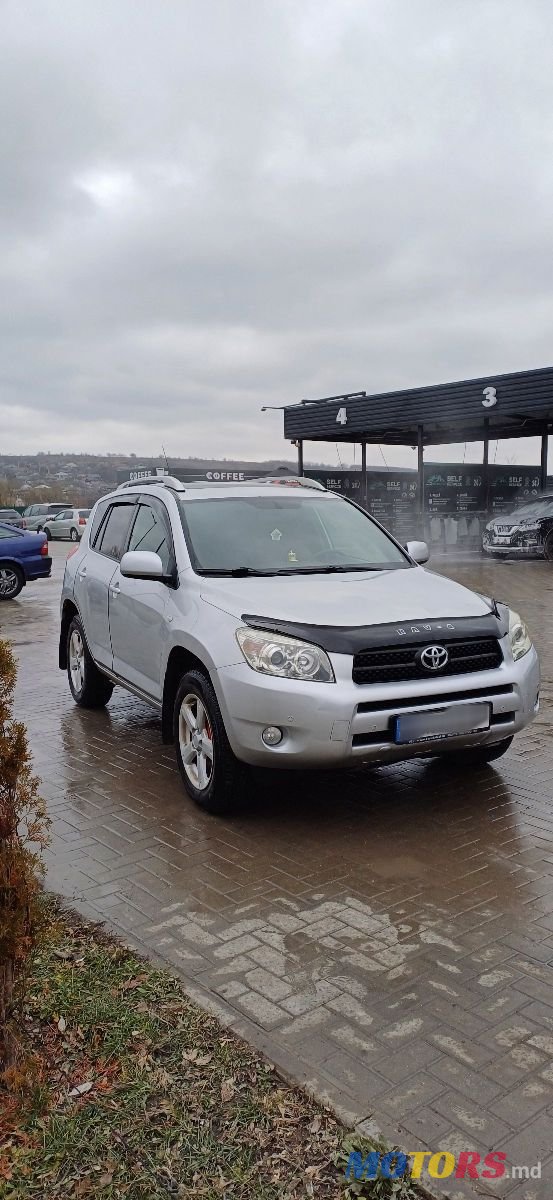 2006' Toyota RAV4 photo #2