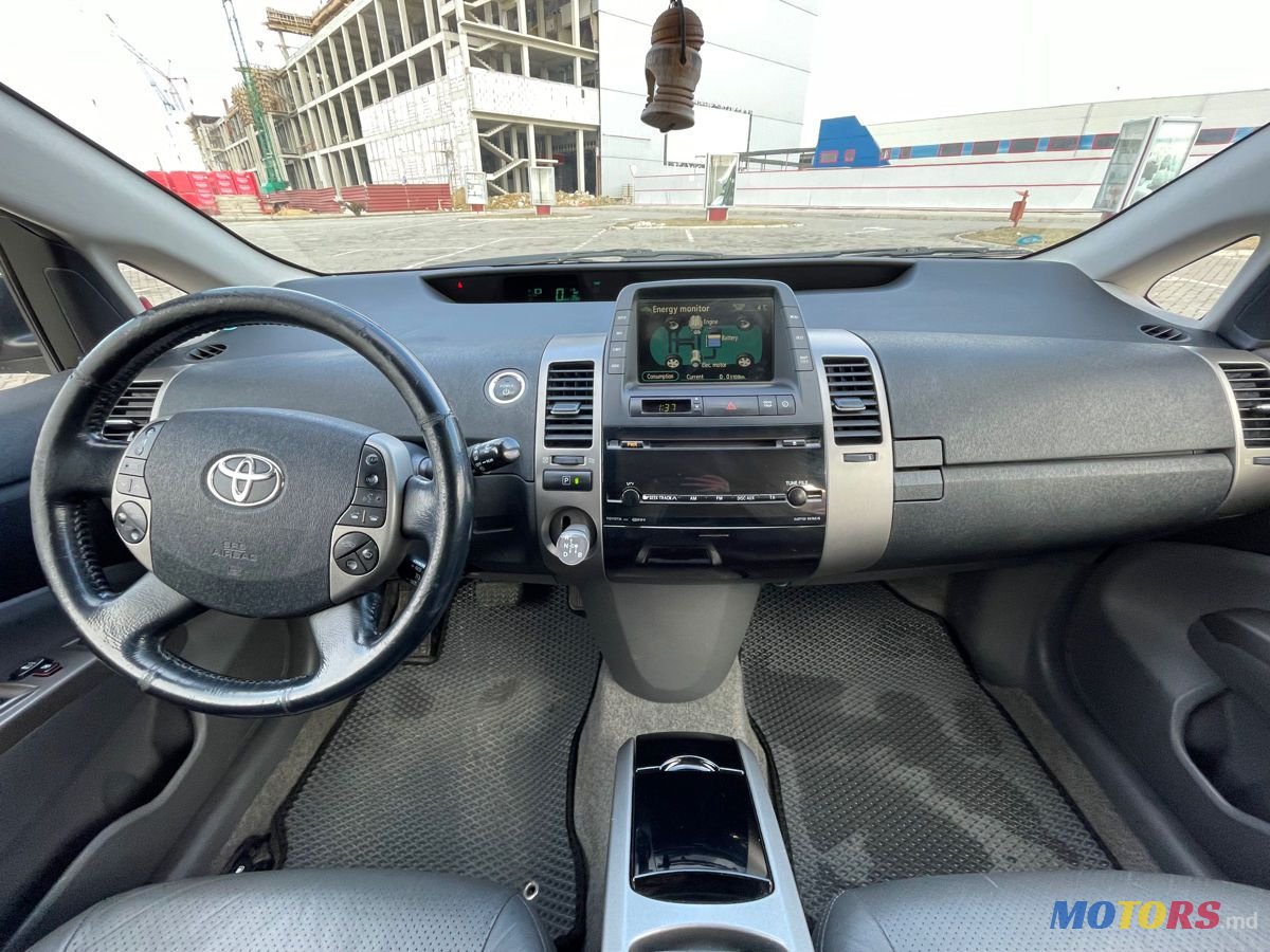 2007' Toyota Prius photo #3