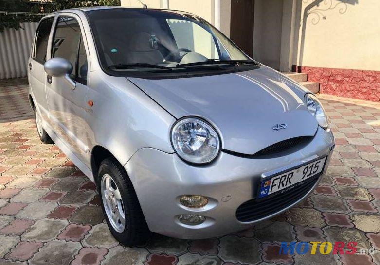 2008' Chery Qq6 photo #1