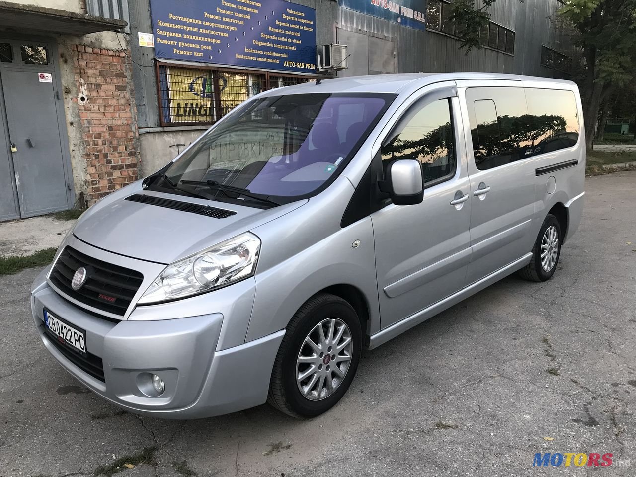 2009' Fiat Scudo photo #4