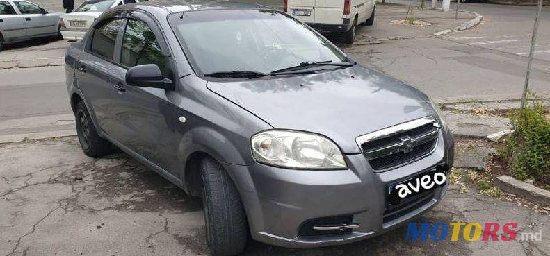 2011' Chevrolet Aveo photo #1