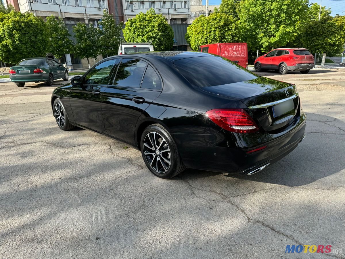 2017' Mercedes-Benz E-Class photo #3
