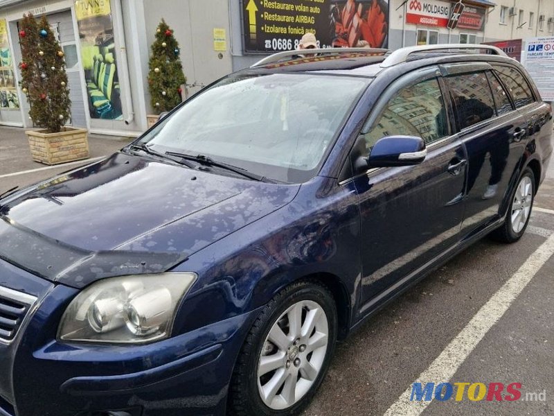 2008' Toyota Avensis photo #4