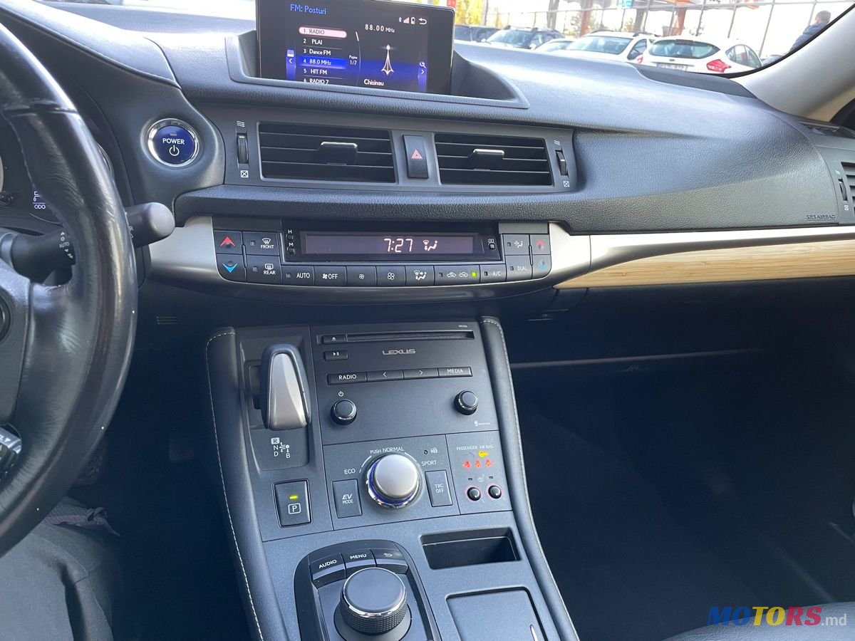 2015' Lexus Ct Series photo #6