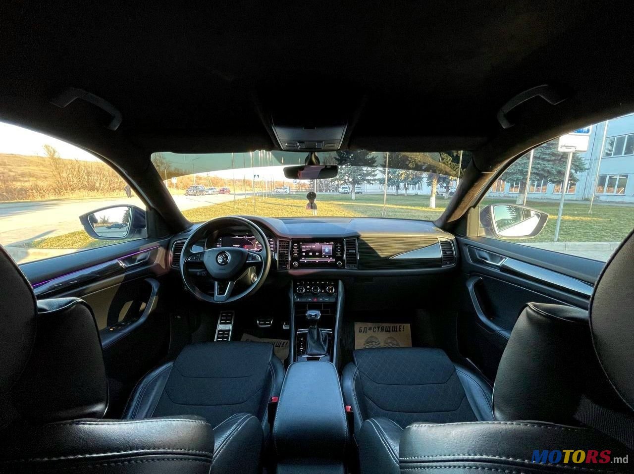 2019' Skoda Kodiaq photo #5