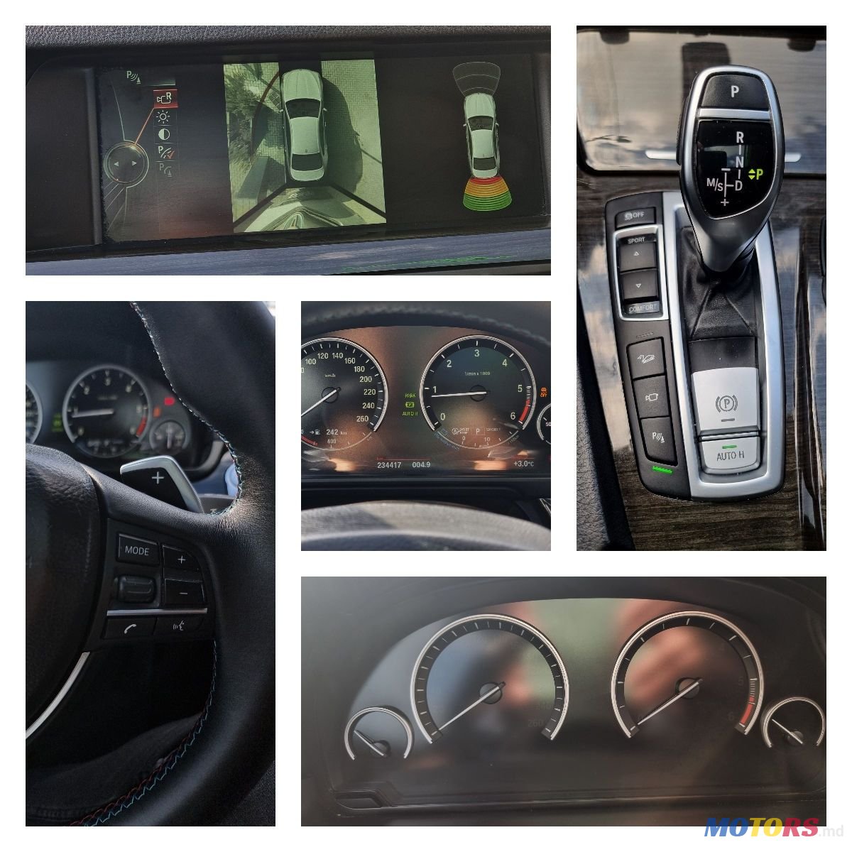 2012' BMW 5 Series photo #6