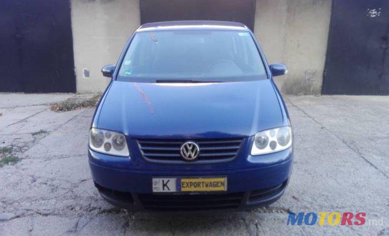 2003' Volkswagen Touran photo #4