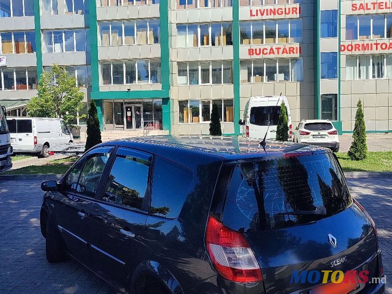 2006' Renault Grand Scenic photo #3