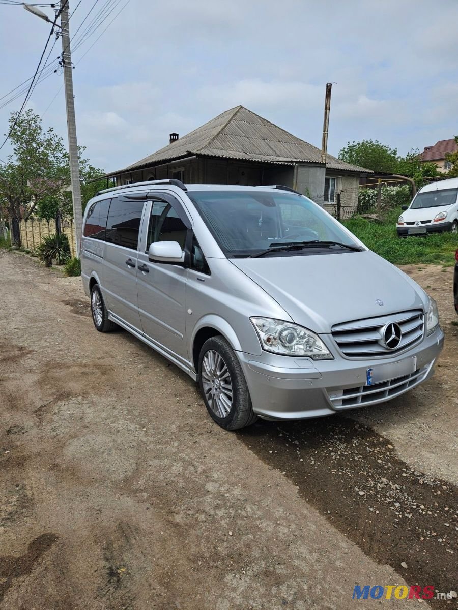2014' Mercedes-Benz Vito photo #1
