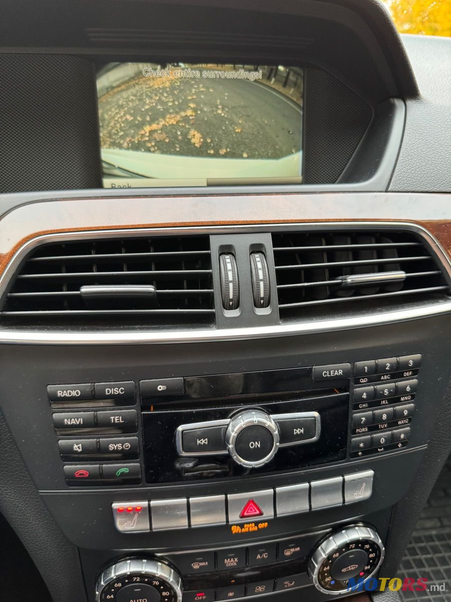 2013' Mercedes-Benz C-Class photo #5