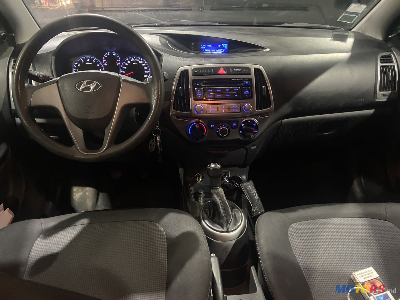 2014' Hyundai i20 photo #4