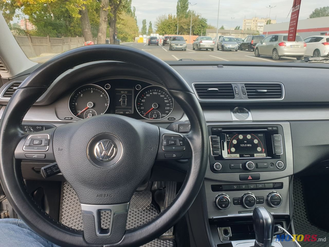 2013' Volkswagen Passat photo #3