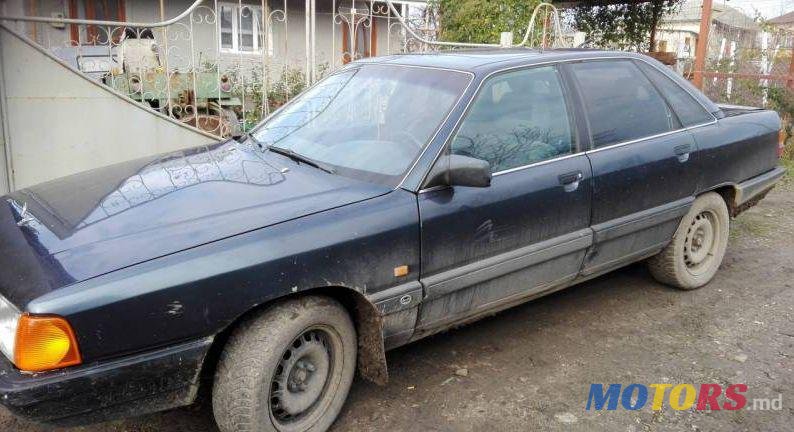 1990' Audi 100 photo #3