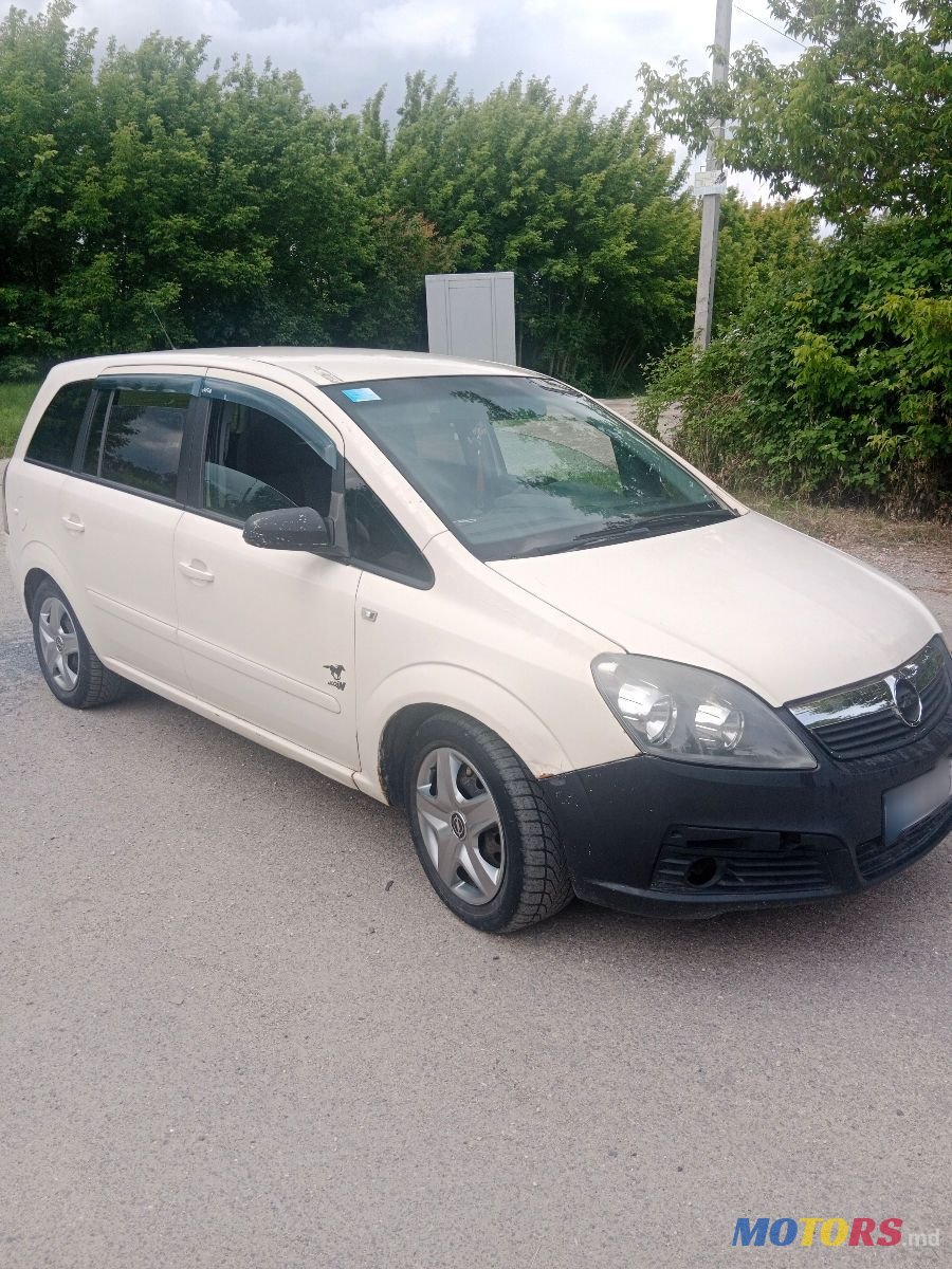 2007' Opel Zafira photo #2