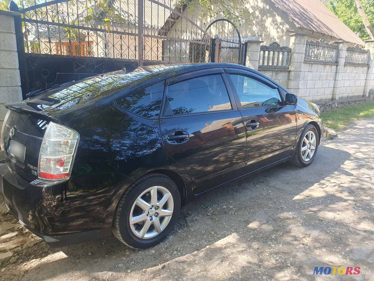 2008' Toyota Prius photo #1