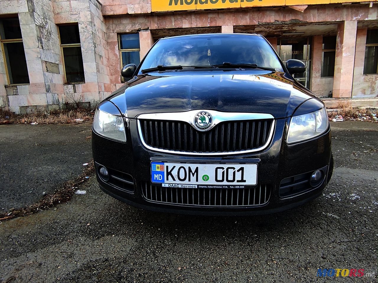 2008' Skoda Fabia photo #2