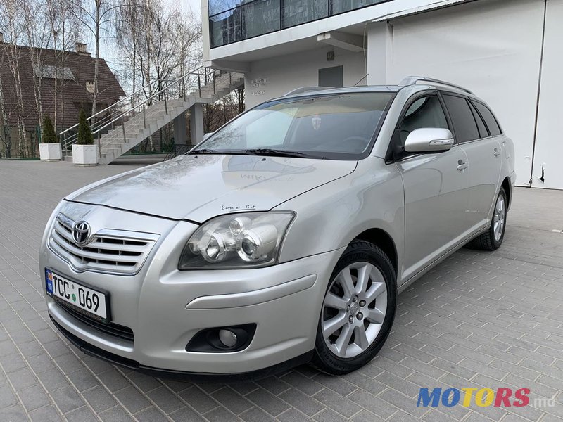 2007' Toyota Avensis photo #1