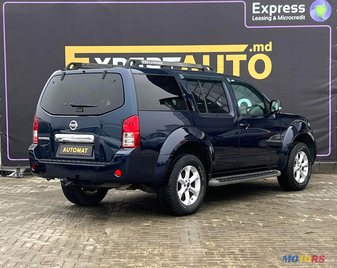 2007' Nissan Pathfinder photo #6