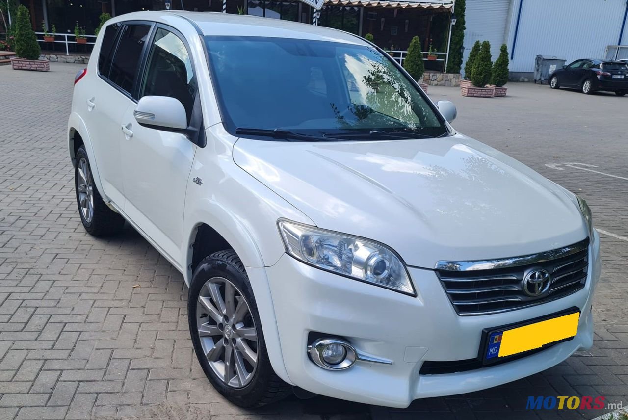 2012' Toyota RAV4 photo #1