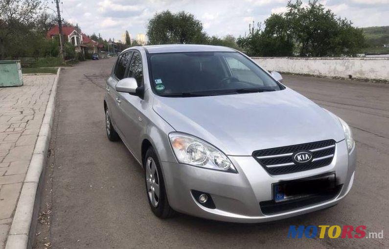 2007' Kia Cee'D photo #1