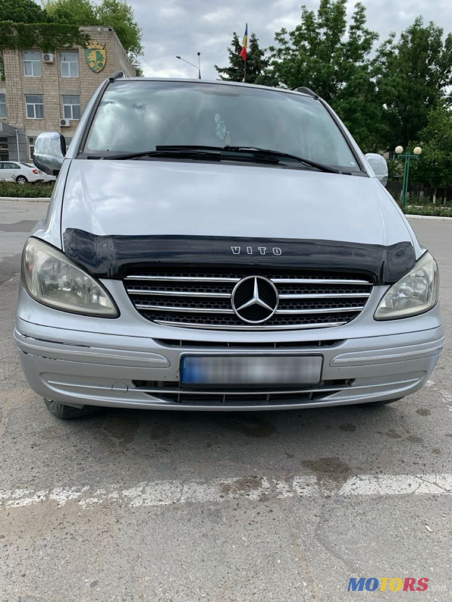 2009' Mercedes-Benz Vito photo #1