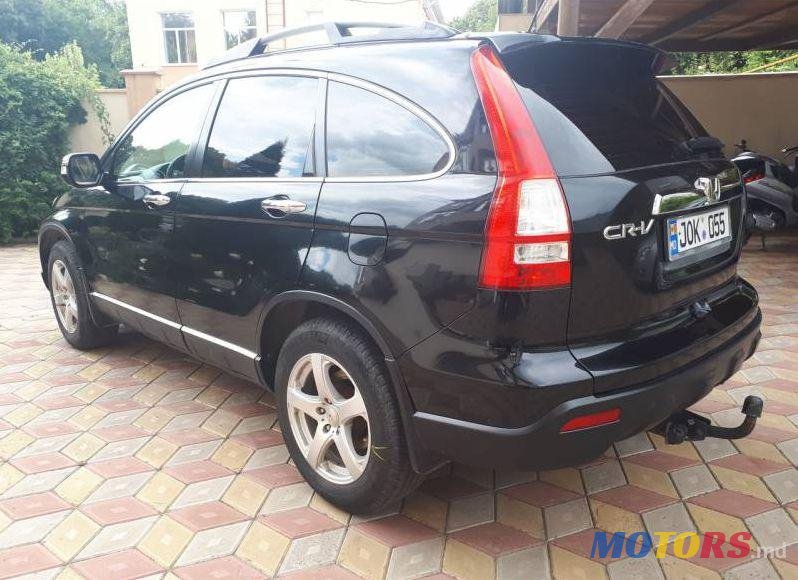 2007' Honda CR-V photo #1