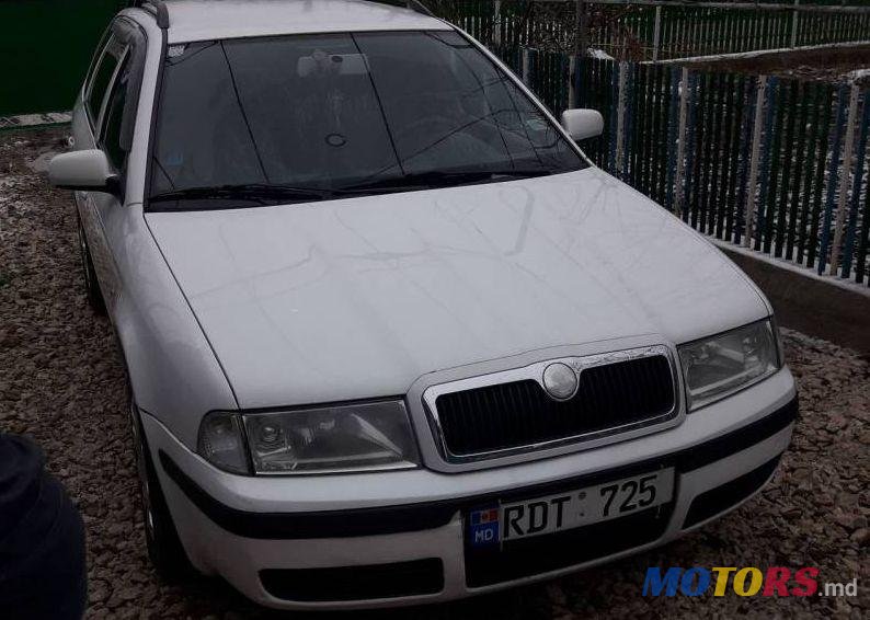 2006' Skoda Octavia photo #1