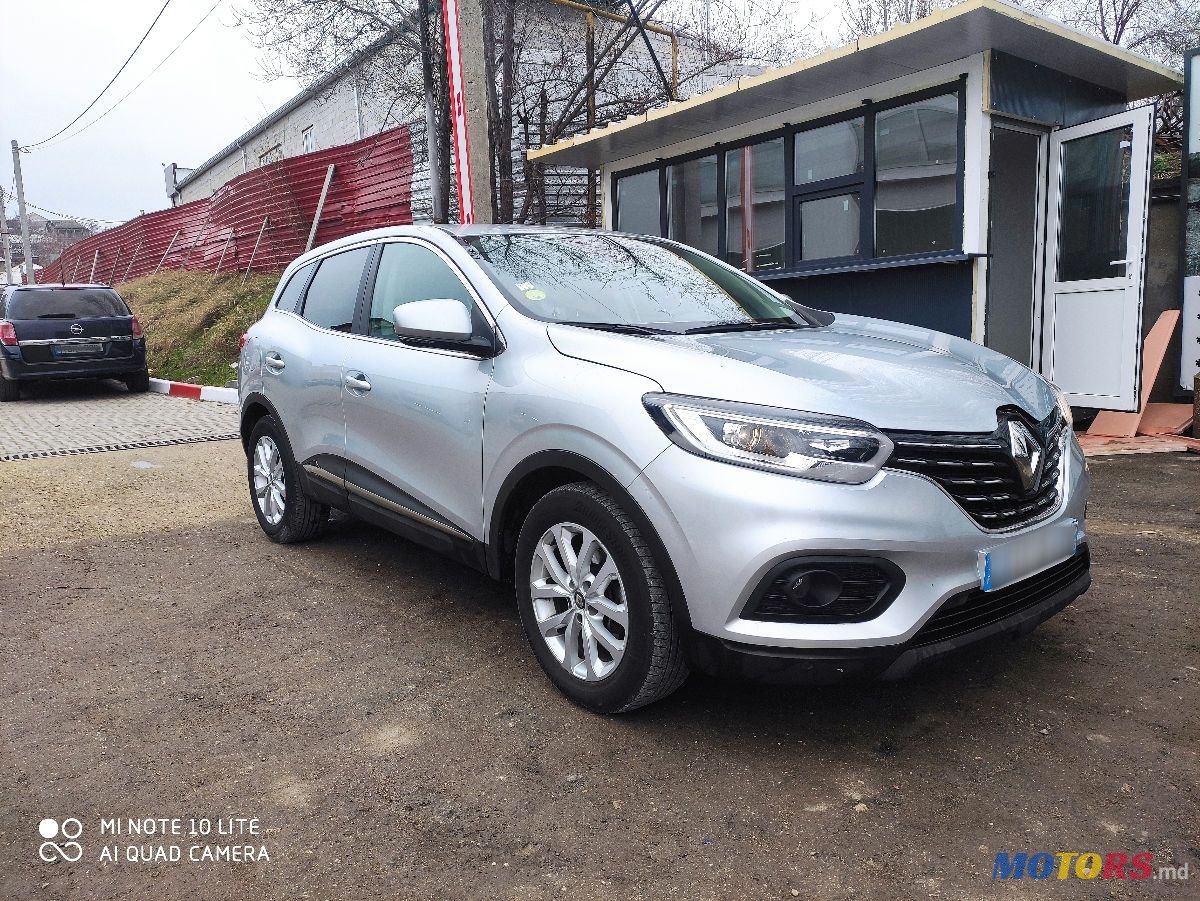 2022' Renault Kadjar photo #1