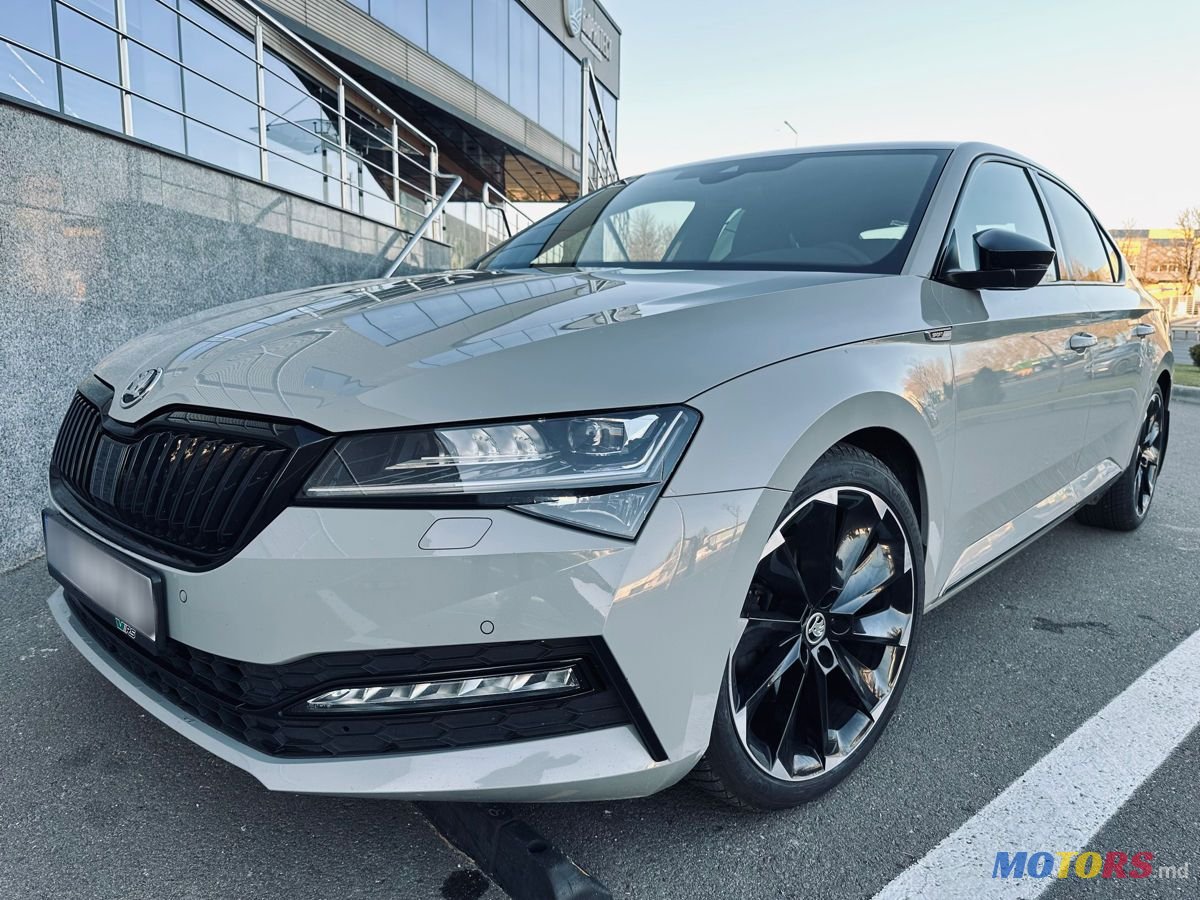 2020' Skoda Superb photo #1