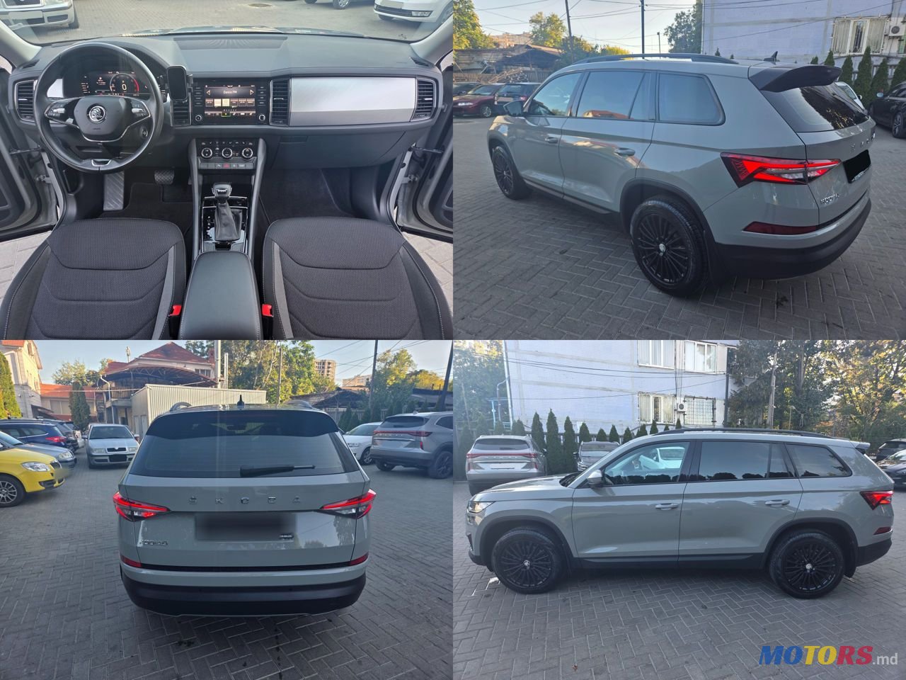 2024' Skoda Kodiaq photo #3