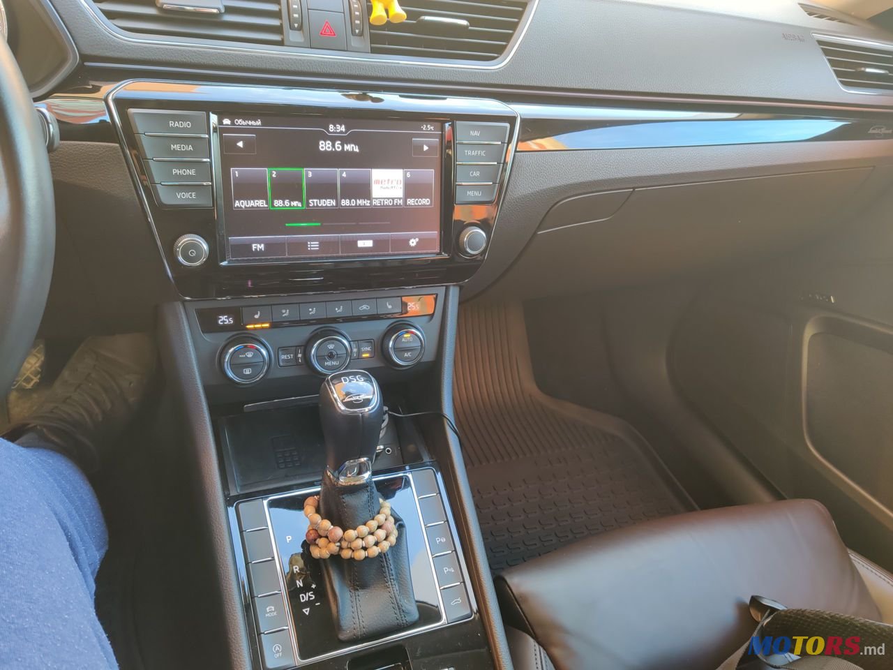 2015' Skoda Superb photo #6