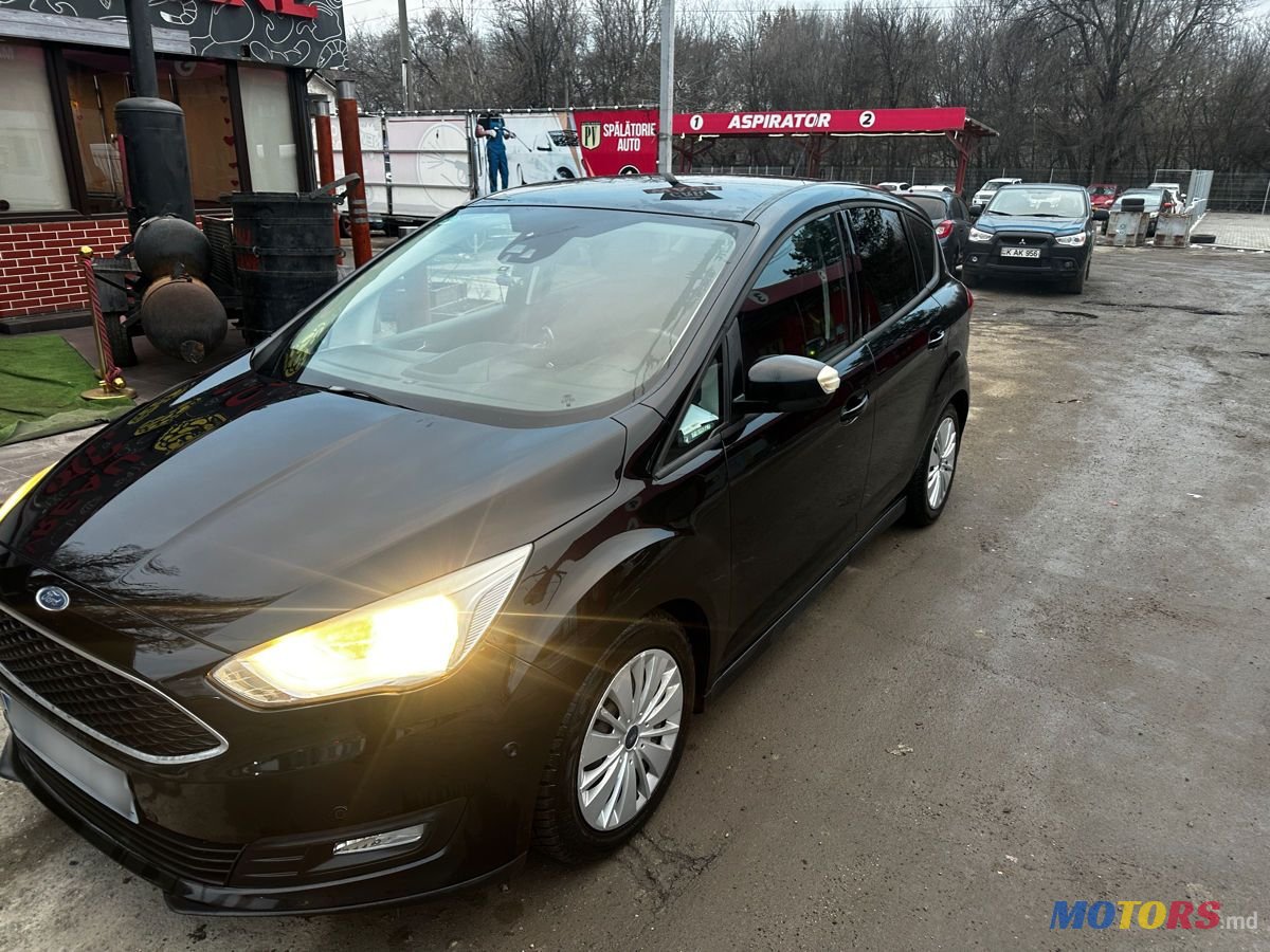 2016' Ford C-MAX photo #2