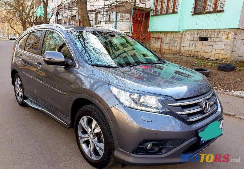 2013' Honda CR-V photo #1