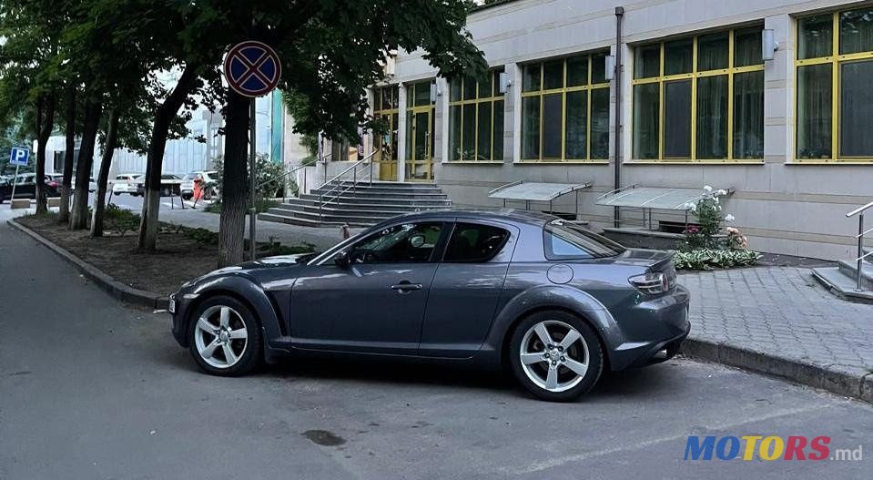 2005' Mazda RX-8 photo #3