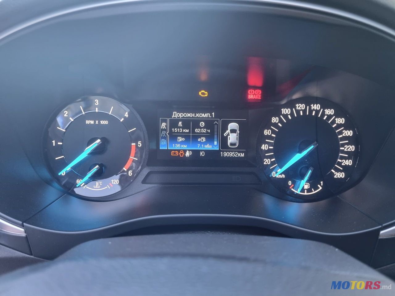 2016' Ford Mondeo photo #6