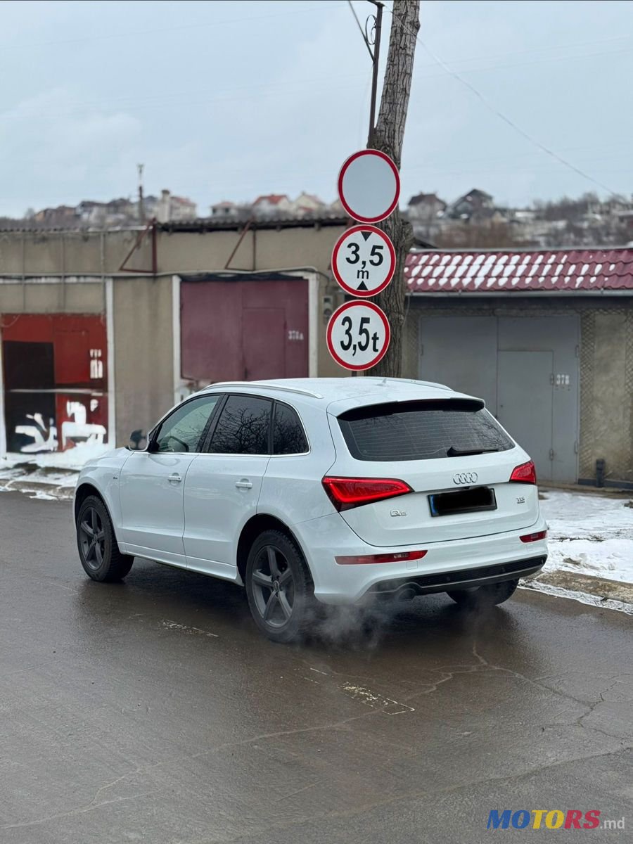 2013' Audi Q5 photo #3