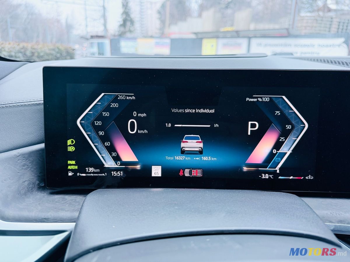 2024' BMW X5 photo #5