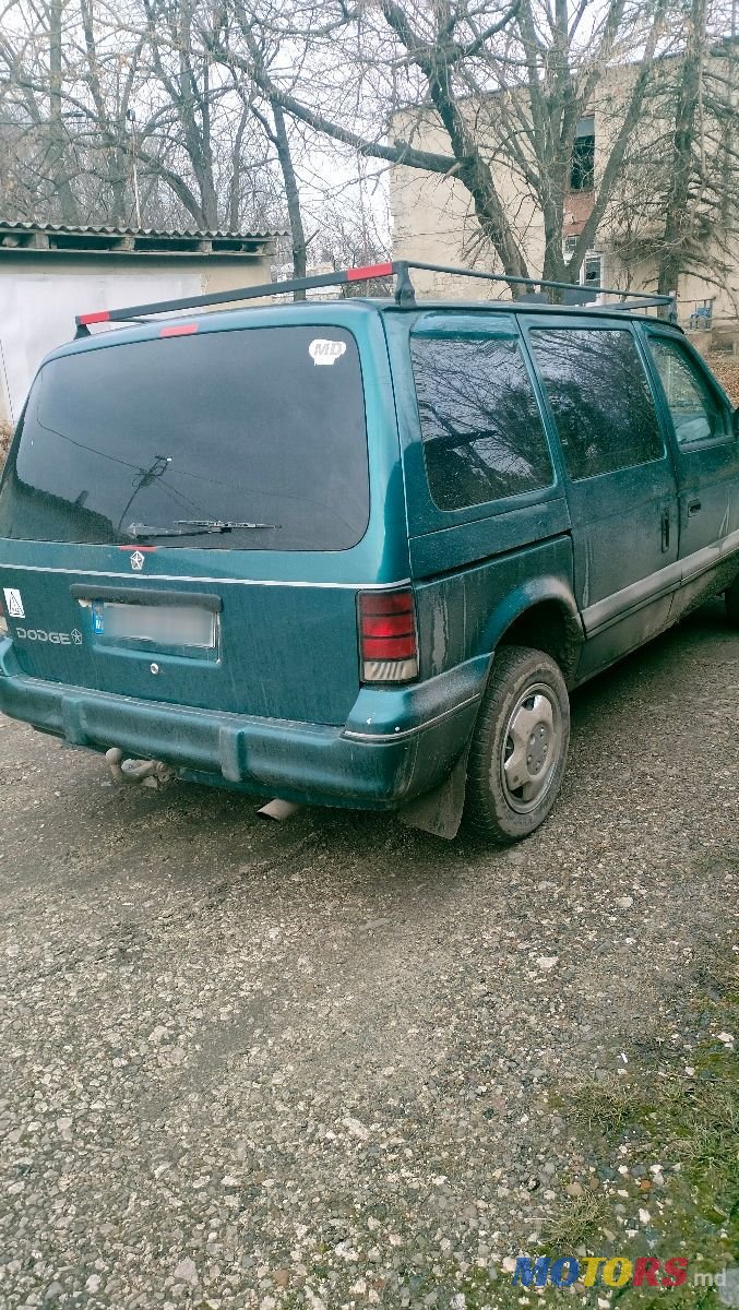 1995' Dodge Caravan photo #3