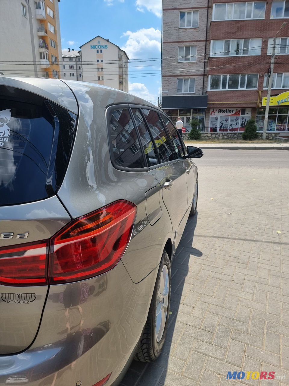 2016' BMW 216 Gran Tourer photo #5