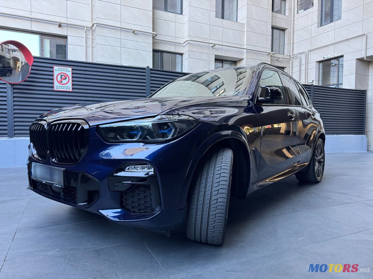 2020' BMW X5 photo #5