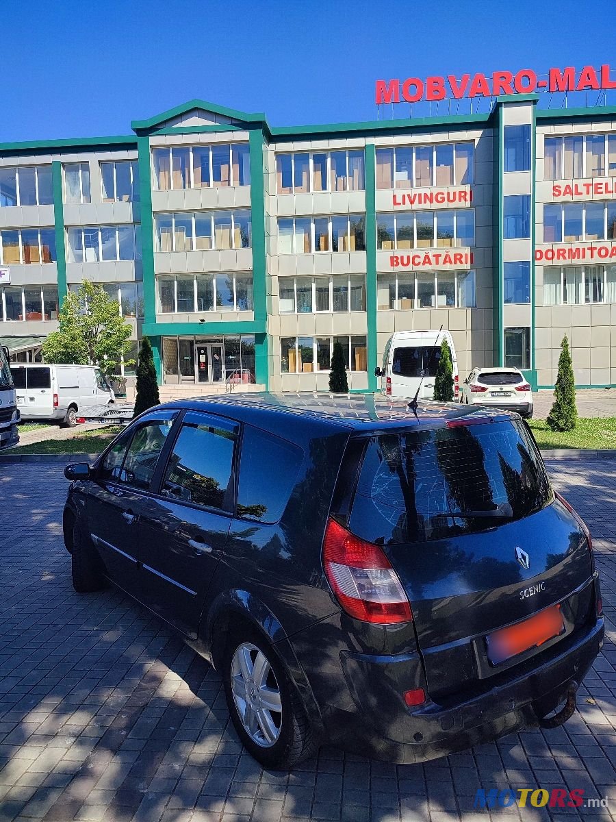 2006' Renault Grand Scenic photo #3