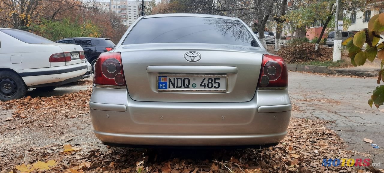 2006' Toyota Avensis photo #2