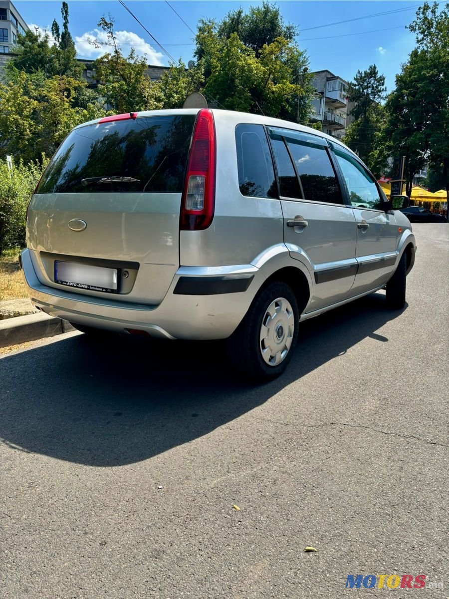 2008' Ford Fusion photo #3