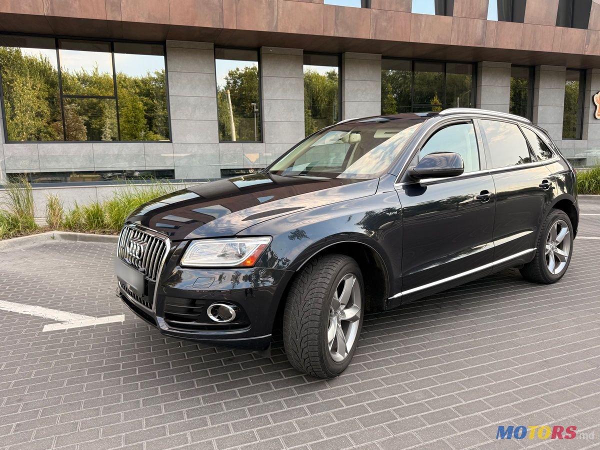 2013' Audi Q5 photo #4