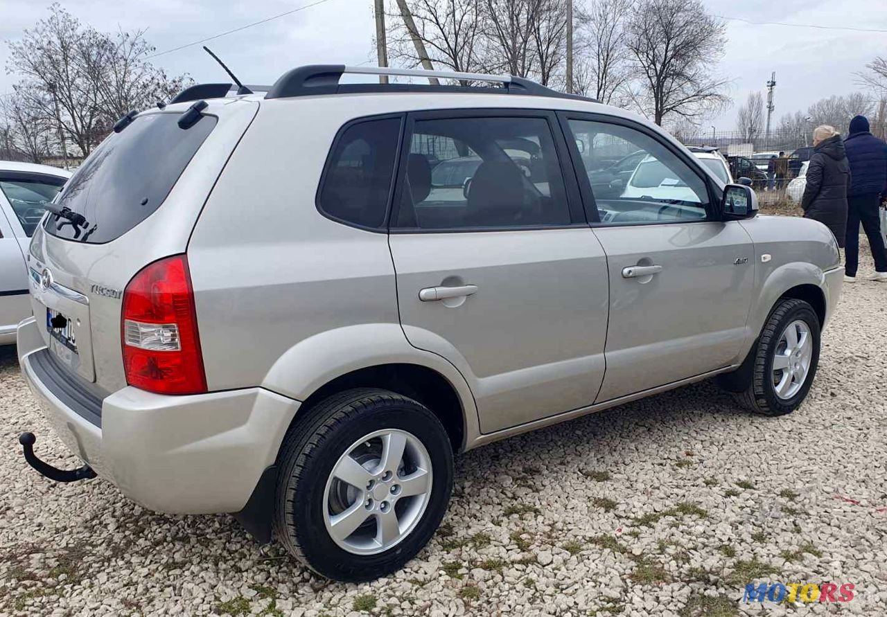 2008' Hyundai Tucson photo #5