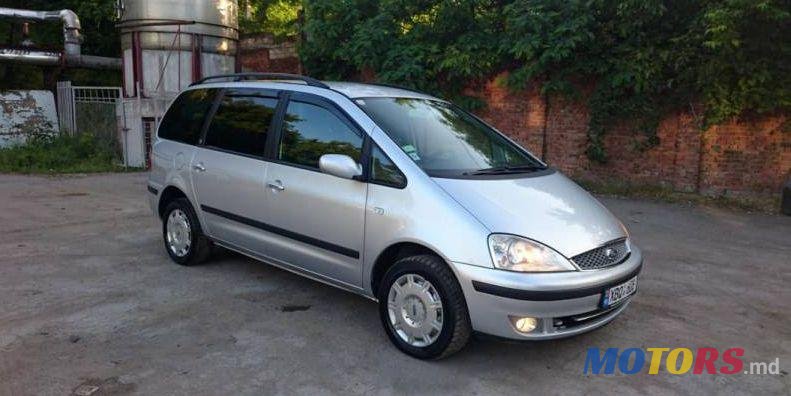 2005' Ford Galaxy photo #1